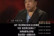 澳客网官网入口-包含遵义红星连胜跻身前列，欲突破劲敌的词条