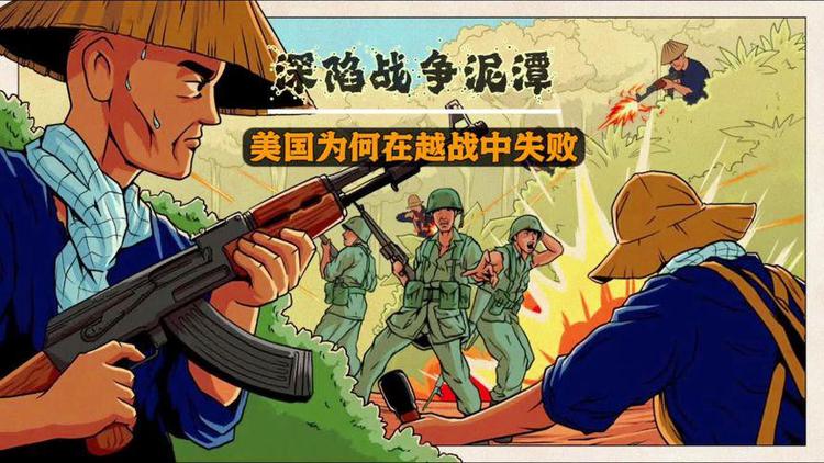 尤文图斯告捷无望，深陷泥潭
